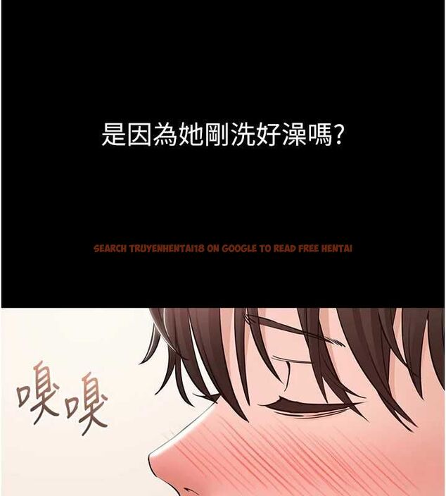 查看漫画為民服務App - 第7話-當然是先「吃」妳 - www.tymanga.com中的4490030图片