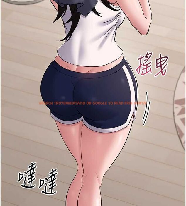 查看漫画為民服務App - 第7話-當然是先「吃」妳 - www.tymanga.com中的4490042图片