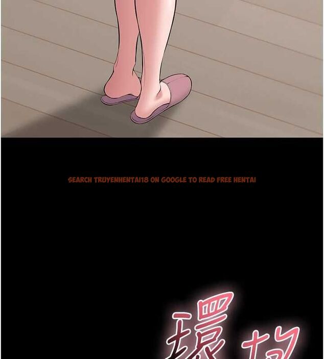 查看漫画為民服務App - 第7話-當然是先「吃」妳 - www.tymanga.com中的4490043图片