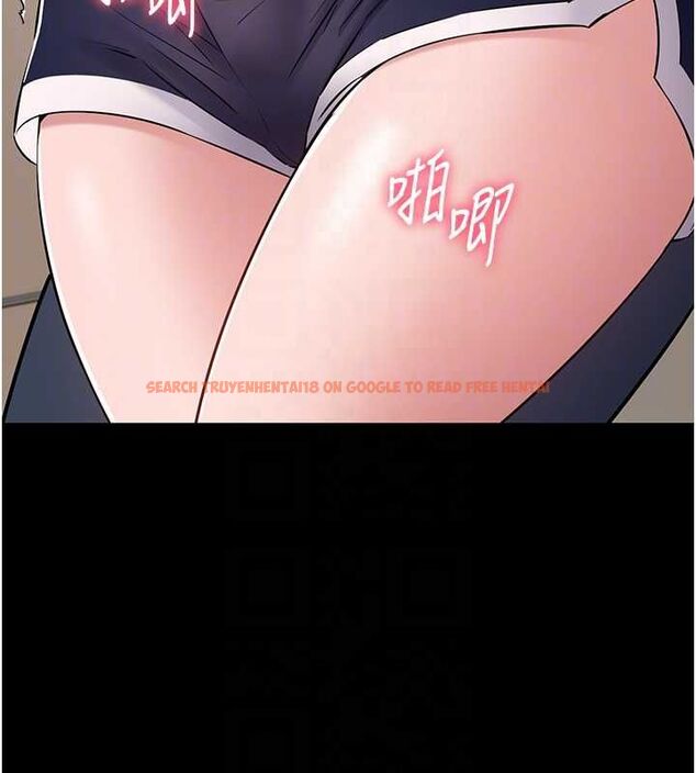 查看漫画為民服務App - 第7話-當然是先「吃」妳 - www.tymanga.com中的4490060图片