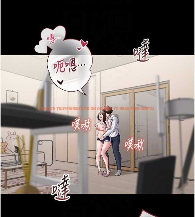 查看漫画為民服務App - 第7話-當然是先「吃」妳 - www.tymanga.com中的4490061图片