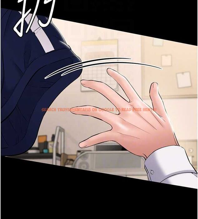 查看漫画為民服務App - 第7話-當然是先「吃」妳 - www.tymanga.com中的4490076图片