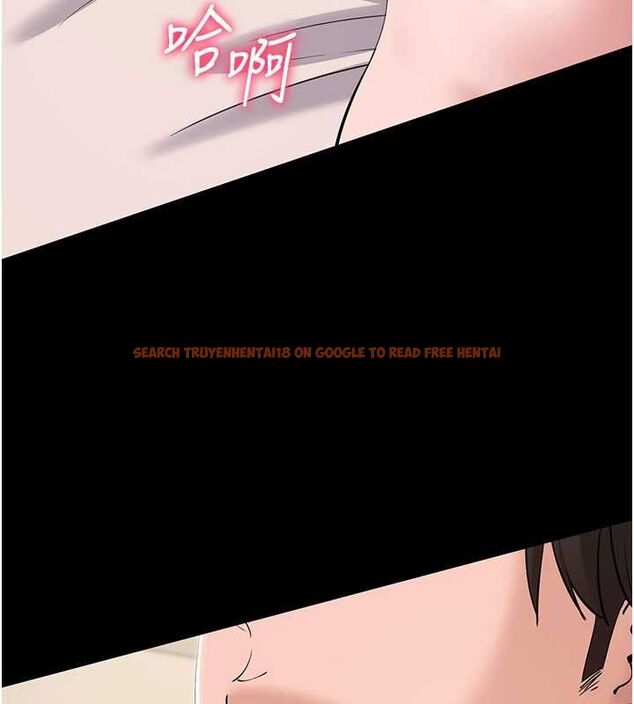 查看漫画為民服務App - 第7話-當然是先「吃」妳 - www.tymanga.com中的4490079图片