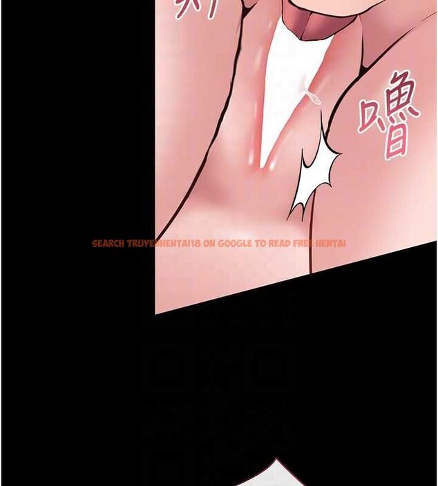查看漫画為民服務App - 第7話-當然是先「吃」妳 - www.tymanga.com中的4490106图片