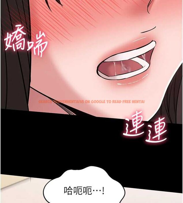 查看漫画為民服務App - 第7話-當然是先「吃」妳 - www.tymanga.com中的4490112图片