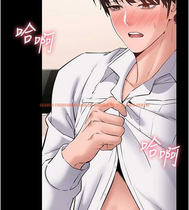 查看漫画為民服務App - 第7話-當然是先「吃」妳 - www.tymanga.com中的4490119图片