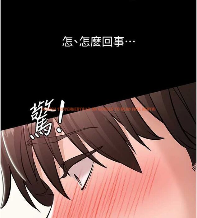 查看漫画為民服務App - 第7話-當然是先「吃」妳 - www.tymanga.com中的4490127图片