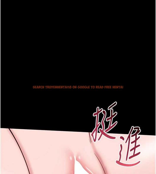 查看漫画為民服務App - 第7話-當然是先「吃」妳 - www.tymanga.com中的4490136图片