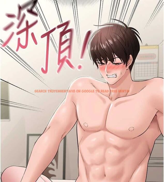 查看漫画為民服務App - 第7話-當然是先「吃」妳 - www.tymanga.com中的4490140图片