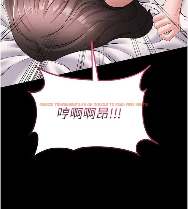 查看漫画為民服務App - 第7話-當然是先「吃」妳 - www.tymanga.com中的4490142图片