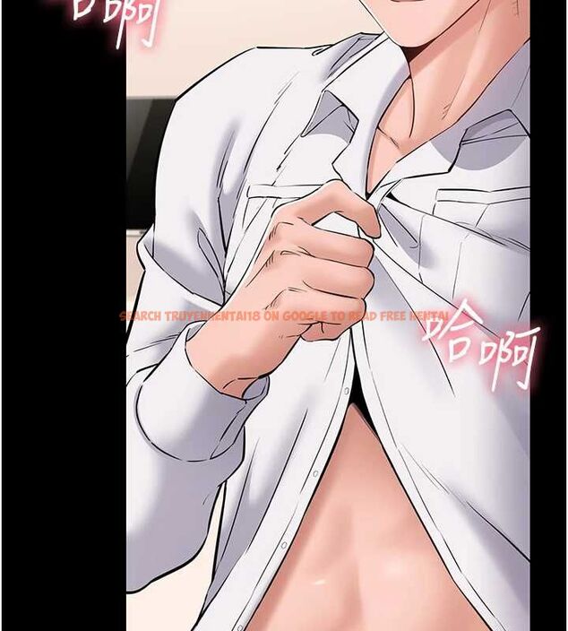 查看漫画為民服務App - 第8話-沒有被插過這麼深♥ - sayhentaiz.net中的4511356图片 查看漫画為民服務App - 第8話-沒有被插過這麼深♥ - sayhentaiz.net中的4511356图片