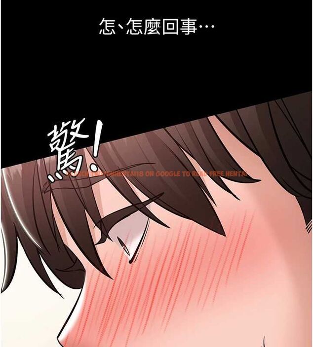 查看漫画為民服務App - 第8話-沒有被插過這麼深♥ - sayhentaiz.net中的4511364图片 查看漫画為民服務App - 第8話-沒有被插過這麼深♥ - sayhentaiz.net中的4511364图片