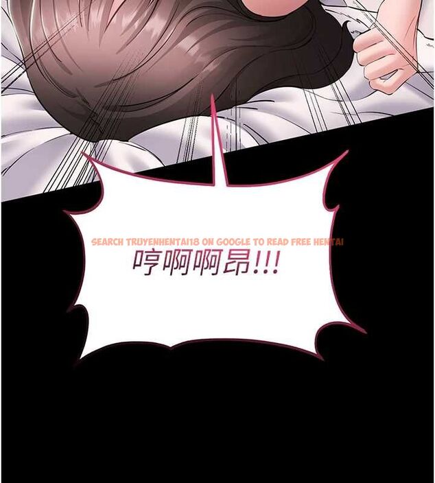 查看漫画為民服務App - 第8話-沒有被插過這麼深♥ - sayhentaiz.net中的4511378图片 查看漫画為民服務App - 第8話-沒有被插過這麼深♥ - sayhentaiz.net中的4511378图片