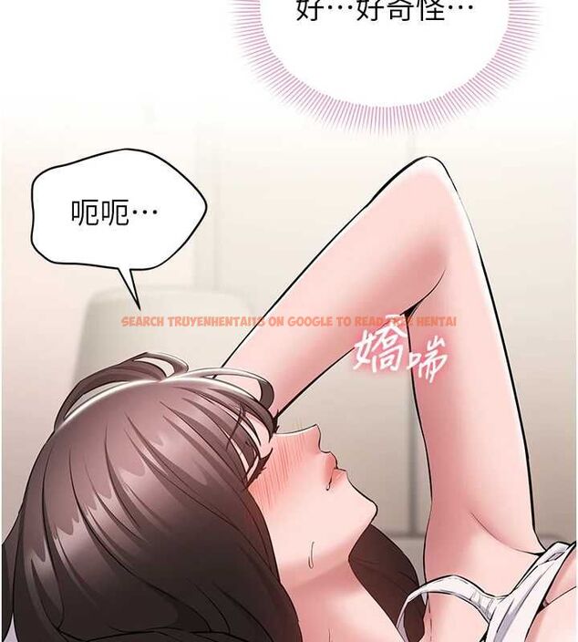 查看漫画為民服務App - 第8話-沒有被插過這麼深♥ - sayhentaiz.net中的4511382图片 查看漫画為民服務App - 第8話-沒有被插過這麼深♥ - sayhentaiz.net中的4511382图片