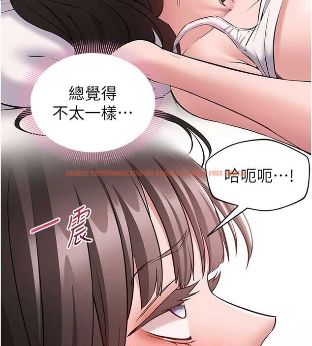 查看漫画為民服務App - 第8話-沒有被插過這麼深♥ - sayhentaiz.net中的4511383图片 查看漫画為民服務App - 第8話-沒有被插過這麼深♥ - sayhentaiz.net中的4511383图片