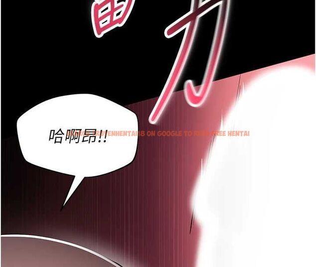 查看漫画為民服務App - 第8話-沒有被插過這麼深♥ - sayhentaiz.net中的4511388图片 查看漫画為民服務App - 第8話-沒有被插過這麼深♥ - sayhentaiz.net中的4511388图片