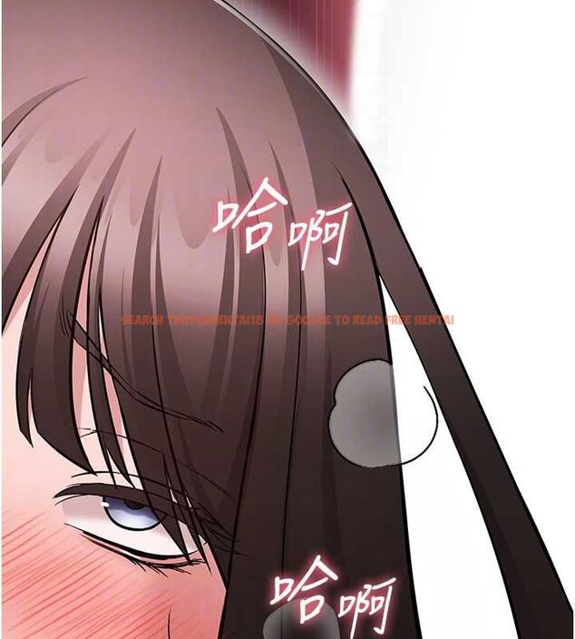 查看漫画為民服務App - 第8話-沒有被插過這麼深♥ - sayhentaiz.net中的4511389图片 查看漫画為民服務App - 第8話-沒有被插過這麼深♥ - sayhentaiz.net中的4511389图片
