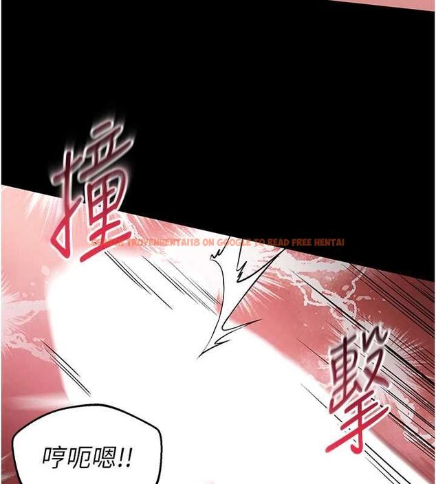 查看漫画為民服務App - 第8話-沒有被插過這麼深♥ - sayhentaiz.net中的4511402图片 查看漫画為民服務App - 第8話-沒有被插過這麼深♥ - sayhentaiz.net中的4511402图片