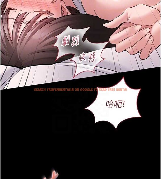 查看漫画為民服務App - 第8話-沒有被插過這麼深♥ - sayhentaiz.net中的4511407图片 查看漫画為民服務App - 第8話-沒有被插過這麼深♥ - sayhentaiz.net中的4511407图片