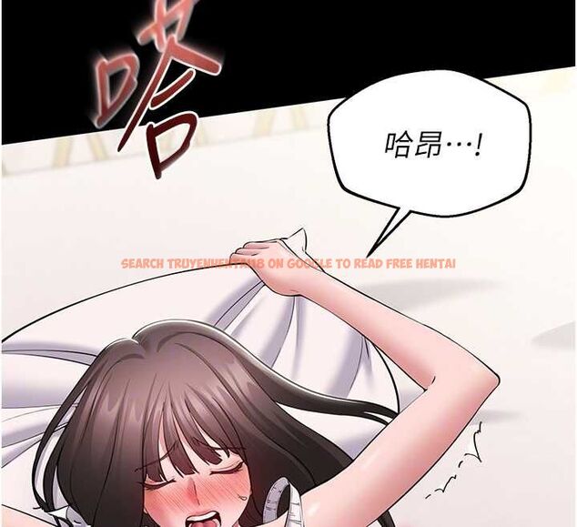 查看漫画為民服務App - 第8話-沒有被插過這麼深♥ - sayhentaiz.net中的4511408图片 查看漫画為民服務App - 第8話-沒有被插過這麼深♥ - sayhentaiz.net中的4511408图片
