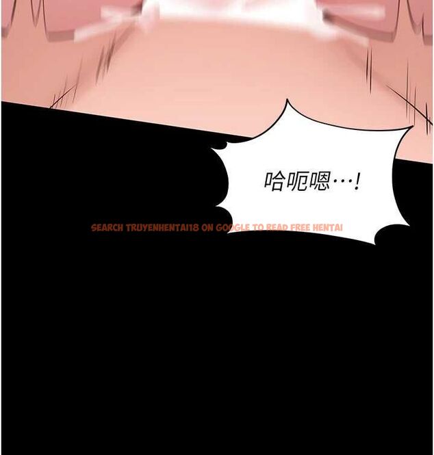查看漫画為民服務App - 第8話-沒有被插過這麼深♥ - sayhentaiz.net中的4511413图片 查看漫画為民服務App - 第8話-沒有被插過這麼深♥ - sayhentaiz.net中的4511413图片