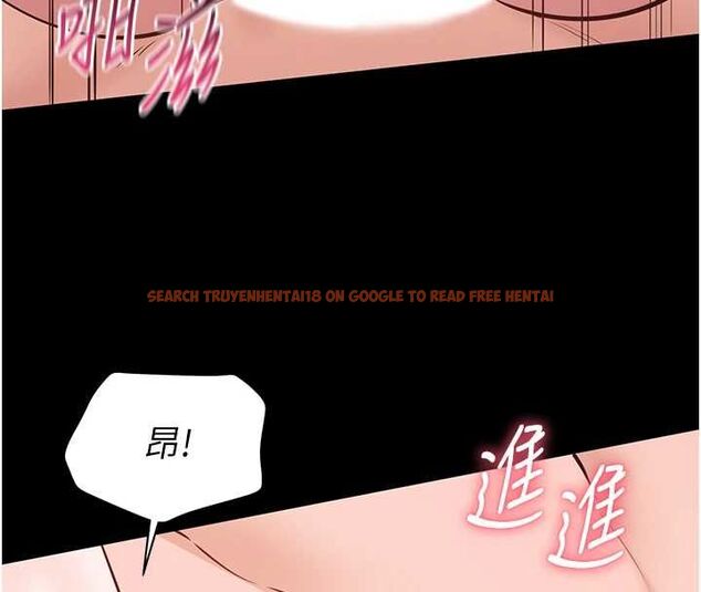 查看漫画為民服務App - 第8話-沒有被插過這麼深♥ - sayhentaiz.net中的4511417图片 查看漫画為民服務App - 第8話-沒有被插過這麼深♥ - sayhentaiz.net中的4511417图片