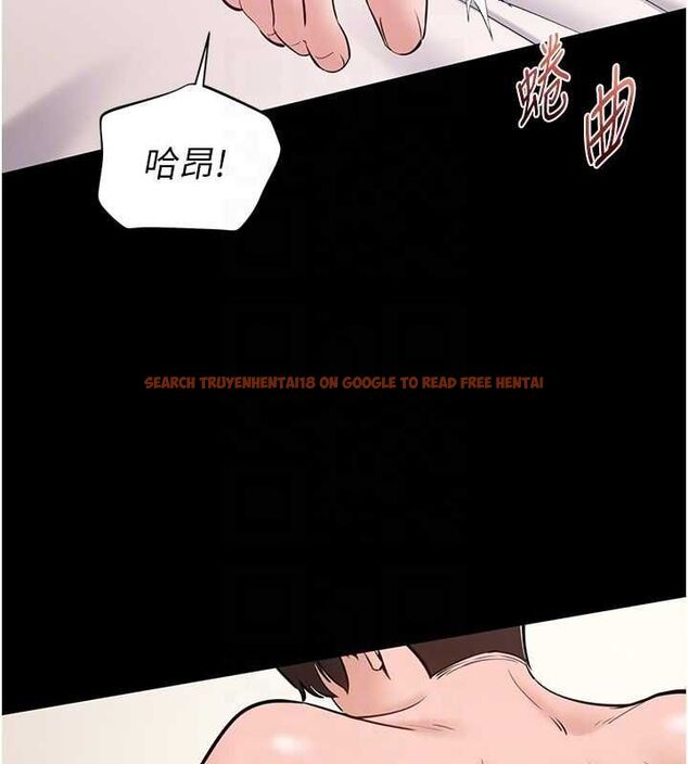 查看漫画為民服務App - 第8話-沒有被插過這麼深♥ - sayhentaiz.net中的4511419图片 查看漫画為民服務App - 第8話-沒有被插過這麼深♥ - sayhentaiz.net中的4511419图片