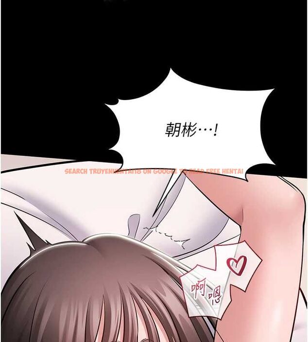 查看漫画為民服務App - 第8話-沒有被插過這麼深♥ - sayhentaiz.net中的4511422图片 查看漫画為民服務App - 第8話-沒有被插過這麼深♥ - sayhentaiz.net中的4511422图片