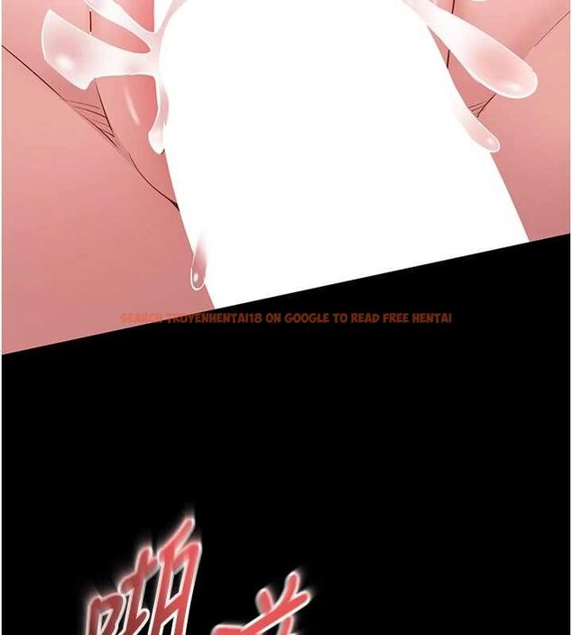 查看漫画為民服務App - 第8話-沒有被插過這麼深♥ - sayhentaiz.net中的4511426图片 查看漫画為民服務App - 第8話-沒有被插過這麼深♥ - sayhentaiz.net中的4511426图片