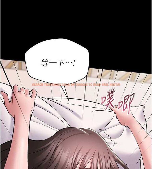 查看漫画為民服務App - 第8話-沒有被插過這麼深♥ - sayhentaiz.net中的4511437图片 查看漫画為民服務App - 第8話-沒有被插過這麼深♥ - sayhentaiz.net中的4511437图片