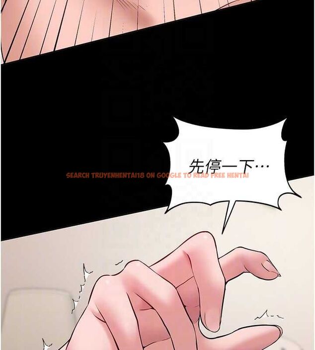 查看漫画為民服務App - 第8話-沒有被插過這麼深♥ - sayhentaiz.net中的4511440图片 查看漫画為民服務App - 第8話-沒有被插過這麼深♥ - sayhentaiz.net中的4511440图片