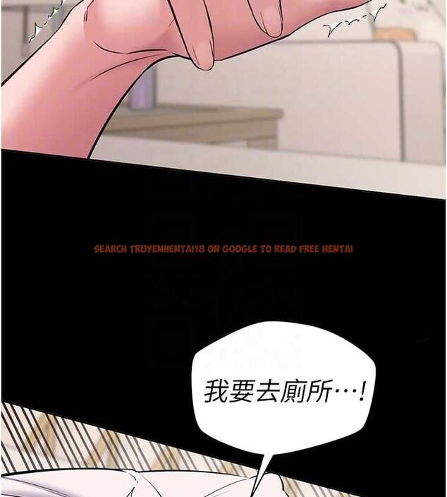 查看漫画為民服務App - 第8話-沒有被插過這麼深♥ - sayhentaiz.net中的4511441图片 查看漫画為民服務App - 第8話-沒有被插過這麼深♥ - sayhentaiz.net中的4511441图片