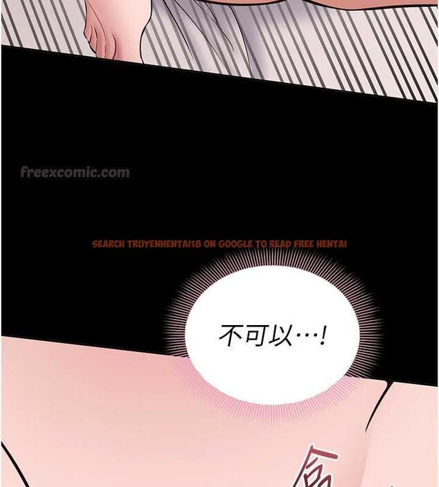 查看漫画為民服務App - 第8話-沒有被插過這麼深♥ - sayhentaiz.net中的4511444图片 查看漫画為民服務App - 第8話-沒有被插過這麼深♥ - sayhentaiz.net中的4511444图片