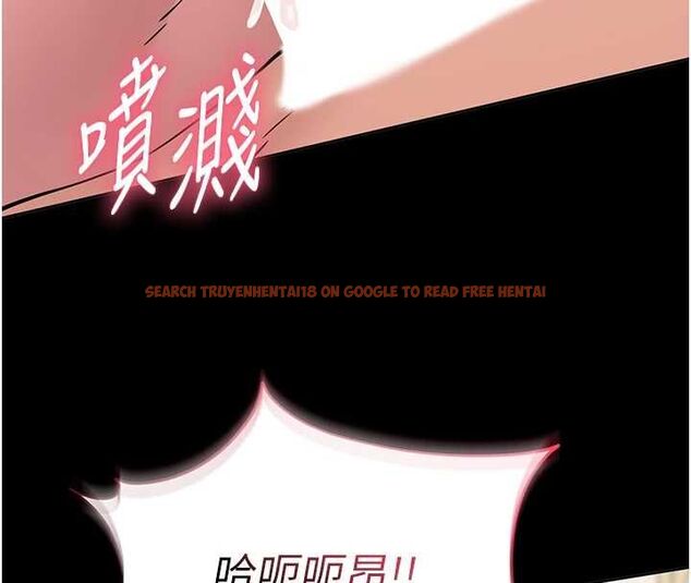 查看漫画為民服務App - 第8話-沒有被插過這麼深♥ - sayhentaiz.net中的4511446图片 查看漫画為民服務App - 第8話-沒有被插過這麼深♥ - sayhentaiz.net中的4511446图片