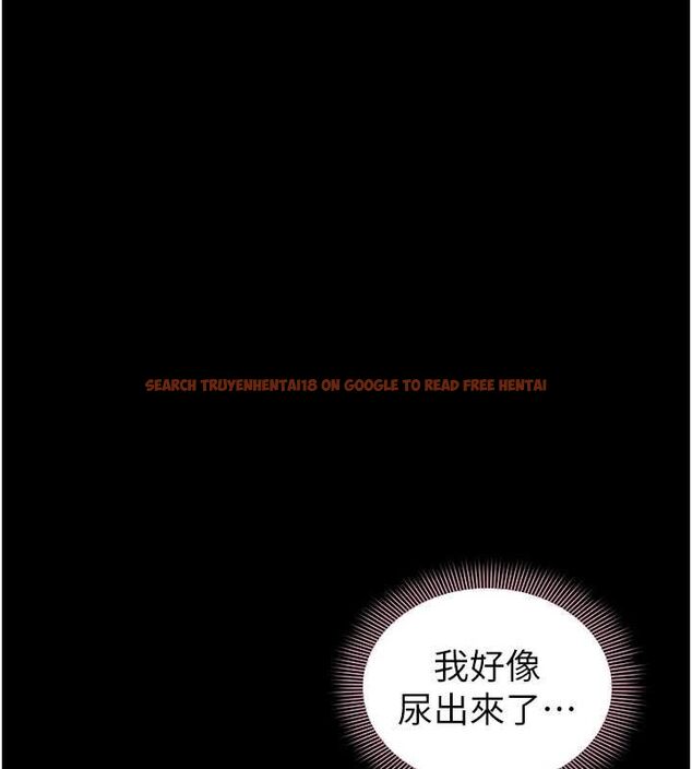 查看漫画為民服務App - 第8話-沒有被插過這麼深♥ - sayhentaiz.net中的4511450图片 查看漫画為民服務App - 第8話-沒有被插過這麼深♥ - sayhentaiz.net中的4511450图片