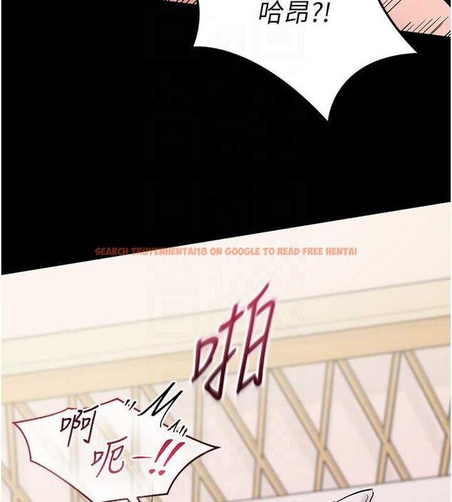 查看漫画為民服務App - 第8話-沒有被插過這麼深♥ - sayhentaiz.net中的4511454图片 查看漫画為民服務App - 第8話-沒有被插過這麼深♥ - sayhentaiz.net中的4511454图片