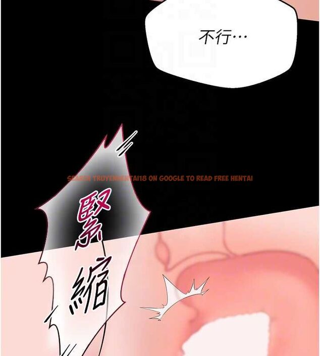 查看漫画為民服務App - 第8話-沒有被插過這麼深♥ - sayhentaiz.net中的4511464图片 查看漫画為民服務App - 第8話-沒有被插過這麼深♥ - sayhentaiz.net中的4511464图片