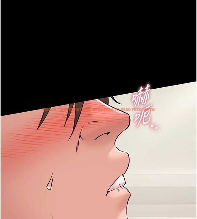 查看漫画為民服務App - 第8話-沒有被插過這麼深♥ - sayhentaiz.net中的4511466图片 查看漫画為民服務App - 第8話-沒有被插過這麼深♥ - sayhentaiz.net中的4511466图片