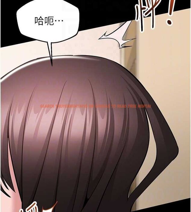 查看漫画為民服務App - 第8話-沒有被插過這麼深♥ - sayhentaiz.net中的4511471图片 查看漫画為民服務App - 第8話-沒有被插過這麼深♥ - sayhentaiz.net中的4511471图片