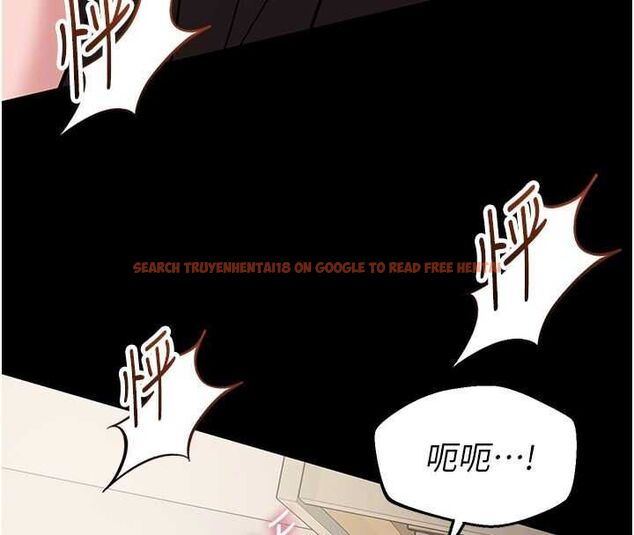 查看漫画為民服務App - 第8話-沒有被插過這麼深♥ - sayhentaiz.net中的4511472图片 查看漫画為民服務App - 第8話-沒有被插過這麼深♥ - sayhentaiz.net中的4511472图片