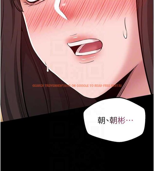 查看漫画為民服務App - 第8話-沒有被插過這麼深♥ - sayhentaiz.net中的4511477图片 查看漫画為民服務App - 第8話-沒有被插過這麼深♥ - sayhentaiz.net中的4511477图片