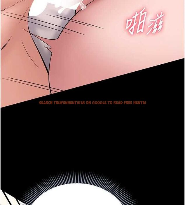 查看漫画為民服務App - 第8話-沒有被插過這麼深♥ - sayhentaiz.net中的4511483图片 查看漫画為民服務App - 第8話-沒有被插過這麼深♥ - sayhentaiz.net中的4511483图片