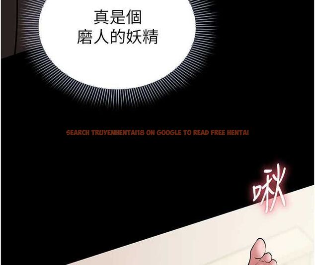 查看漫画為民服務App - 第8話-沒有被插過這麼深♥ - sayhentaiz.net中的4511491图片 查看漫画為民服務App - 第8話-沒有被插過這麼深♥ - sayhentaiz.net中的4511491图片