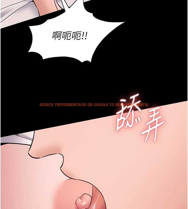 查看漫画為民服務App - 第8話-沒有被插過這麼深♥ - sayhentaiz.net中的4511494图片 查看漫画為民服務App - 第8話-沒有被插過這麼深♥ - sayhentaiz.net中的4511494图片