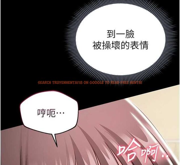 查看漫画為民服務App - 第8話-沒有被插過這麼深♥ - sayhentaiz.net中的4511499图片 查看漫画為民服務App - 第8話-沒有被插過這麼深♥ - sayhentaiz.net中的4511499图片