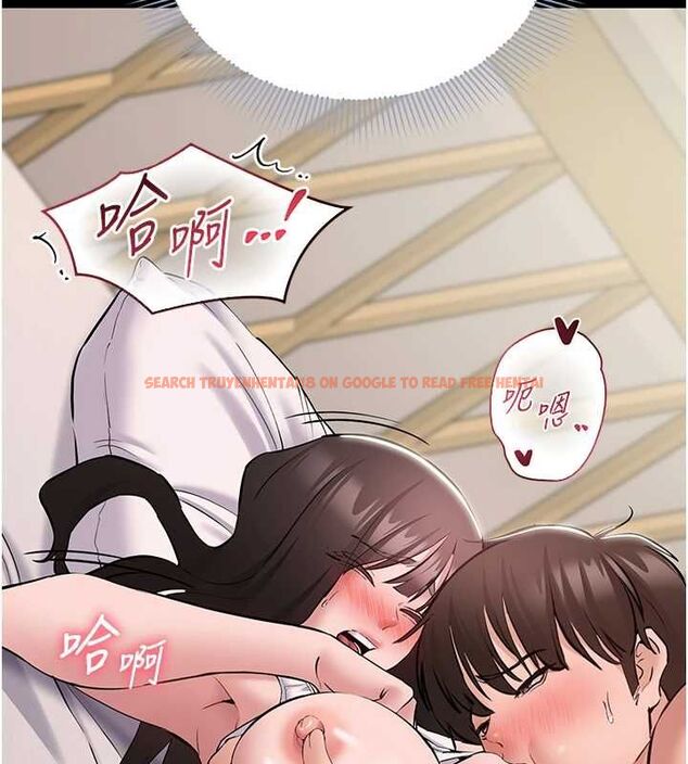 查看漫画為民服務App - 第8話-沒有被插過這麼深♥ - sayhentaiz.net中的4511502图片 查看漫画為民服務App - 第8話-沒有被插過這麼深♥ - sayhentaiz.net中的4511502图片