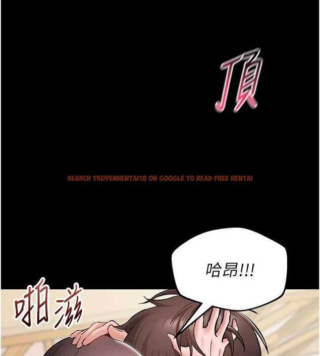 查看漫画為民服務App - 第8話-沒有被插過這麼深♥ - sayhentaiz.net中的4511507图片 查看漫画為民服務App - 第8話-沒有被插過這麼深♥ - sayhentaiz.net中的4511507图片