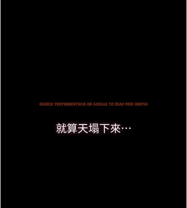 查看漫画為民服務App - 第8話-沒有被插過這麼深♥ - sayhentaiz.net中的4511514图片 查看漫画為民服務App - 第8話-沒有被插過這麼深♥ - sayhentaiz.net中的4511514图片