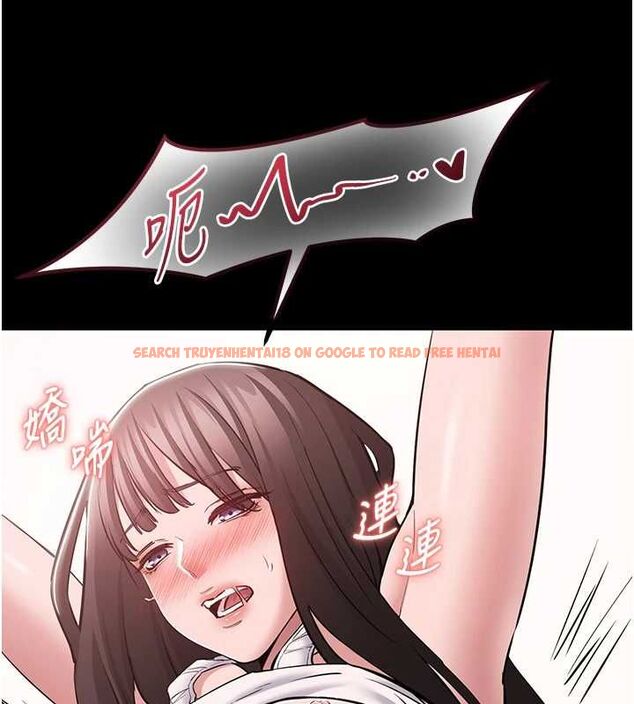 查看漫画為民服務App - 第8話-沒有被插過這麼深♥ - sayhentaiz.net中的4511518图片 查看漫画為民服務App - 第8話-沒有被插過這麼深♥ - sayhentaiz.net中的4511518图片