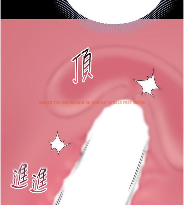 查看漫画為民服務App - 第9話-我想搞大妳的肚子 - sayhentaiz.net中的4530274图片